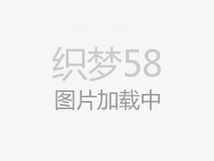 放慢经济社会片面绿色转型